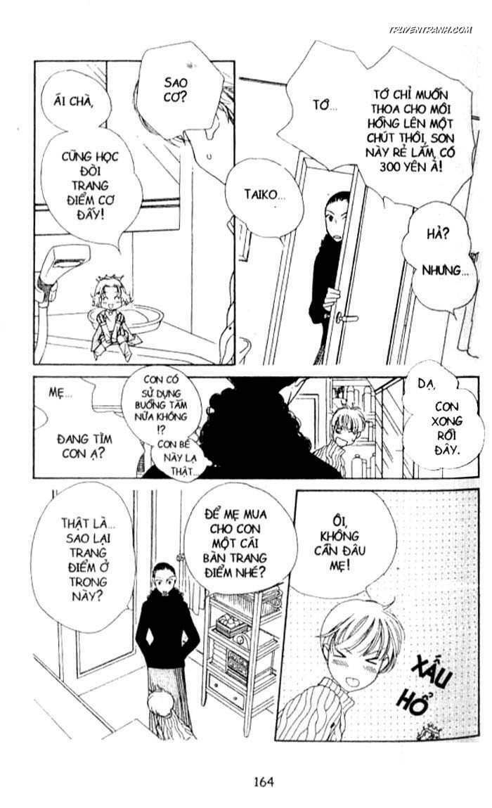 Koucha Ouji (Hoàng Tử Hồng Trà): Chapter 60