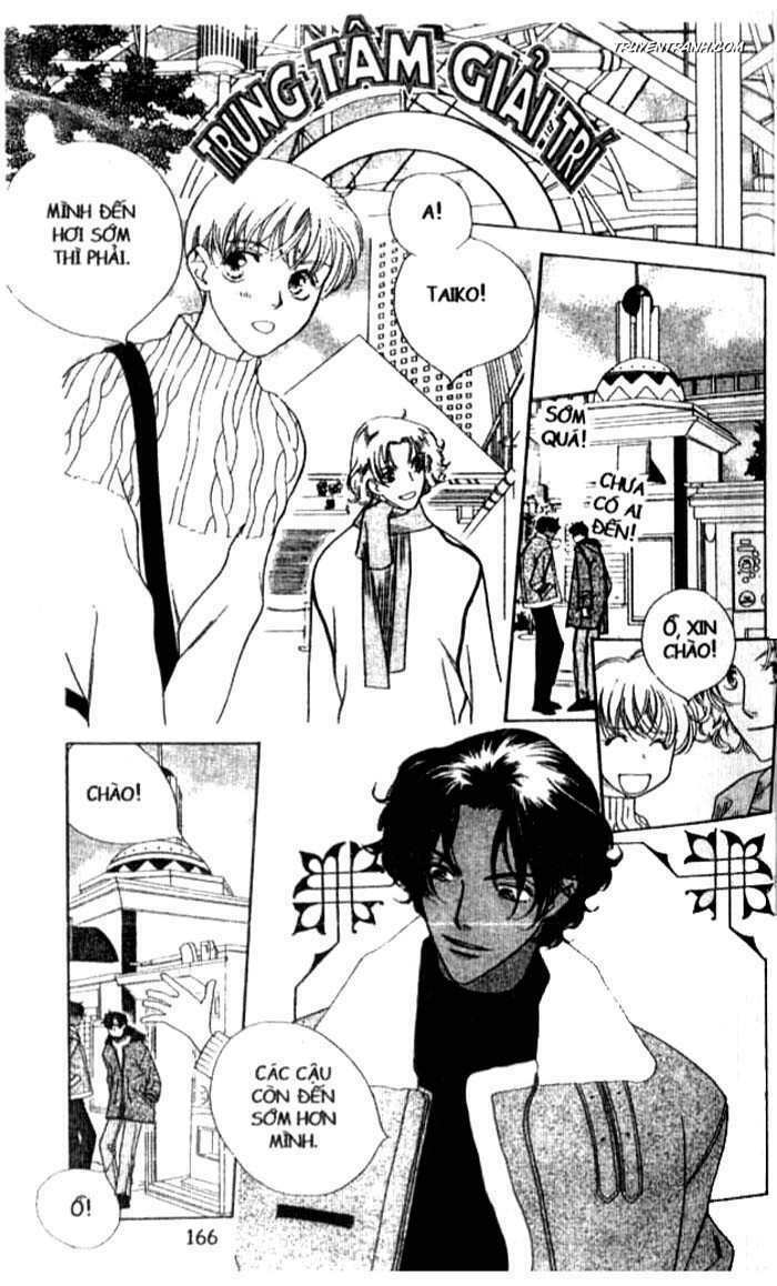 Koucha Ouji (Hoàng Tử Hồng Trà): Chapter 60