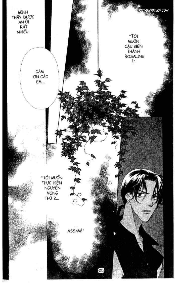 Koucha Ouji (Hoàng Tử Hồng Trà): Chapter 61