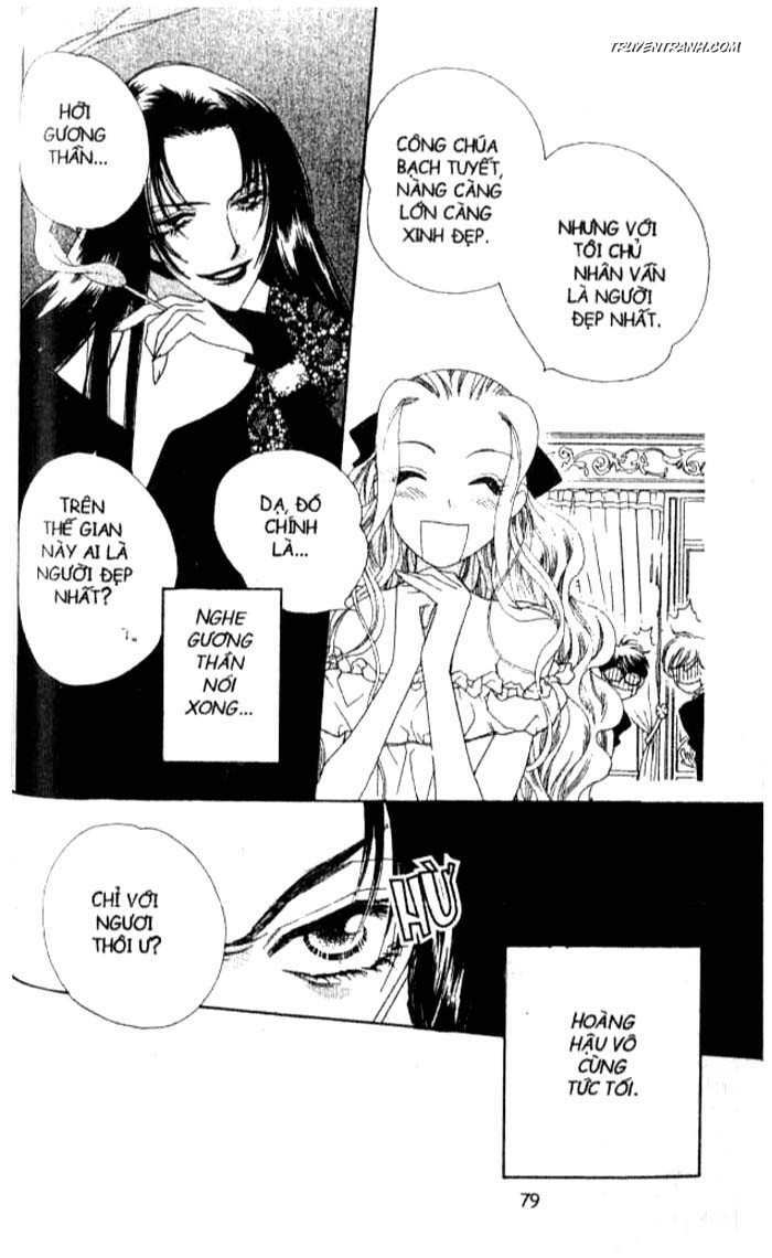 Koucha Ouji (Hoàng Tử Hồng Trà): Chapter 63