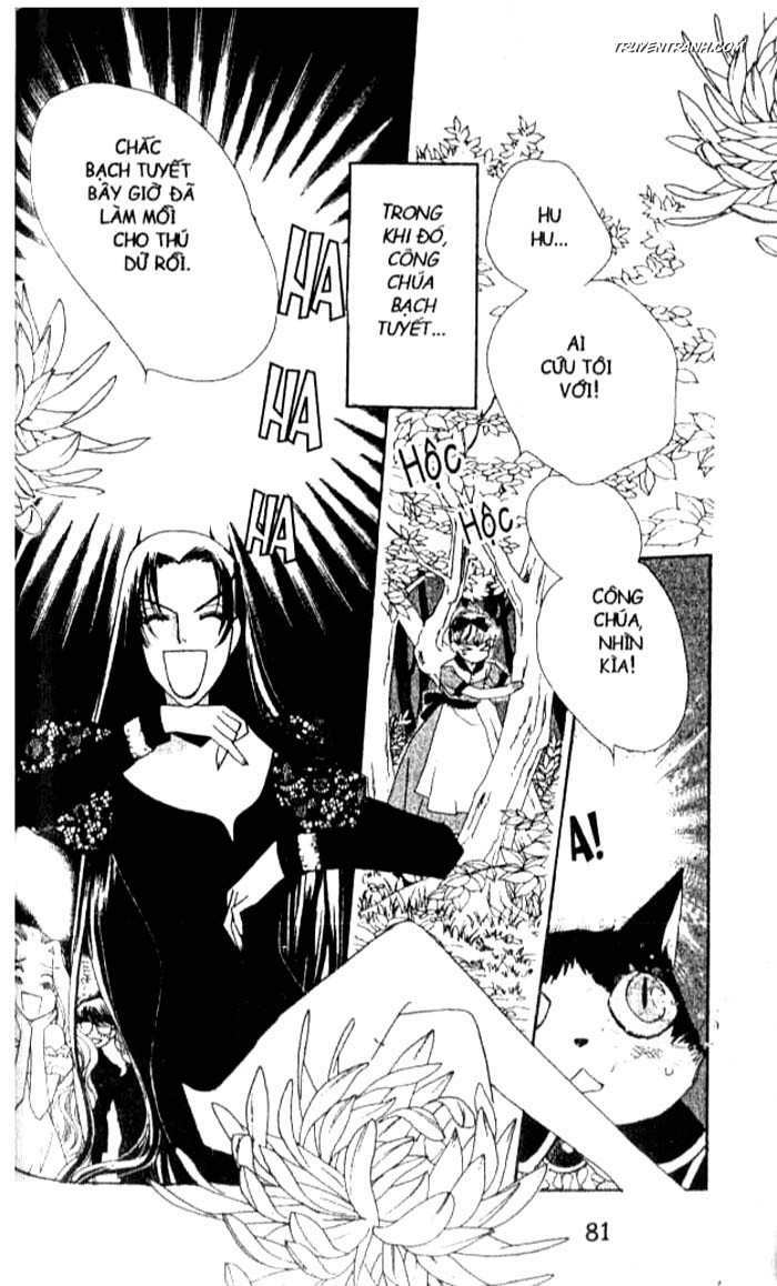 Koucha Ouji (Hoàng Tử Hồng Trà): Chapter 63