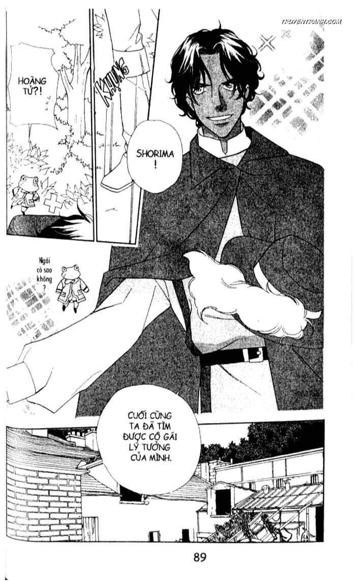 Koucha Ouji (Hoàng Tử Hồng Trà): Chapter 63
