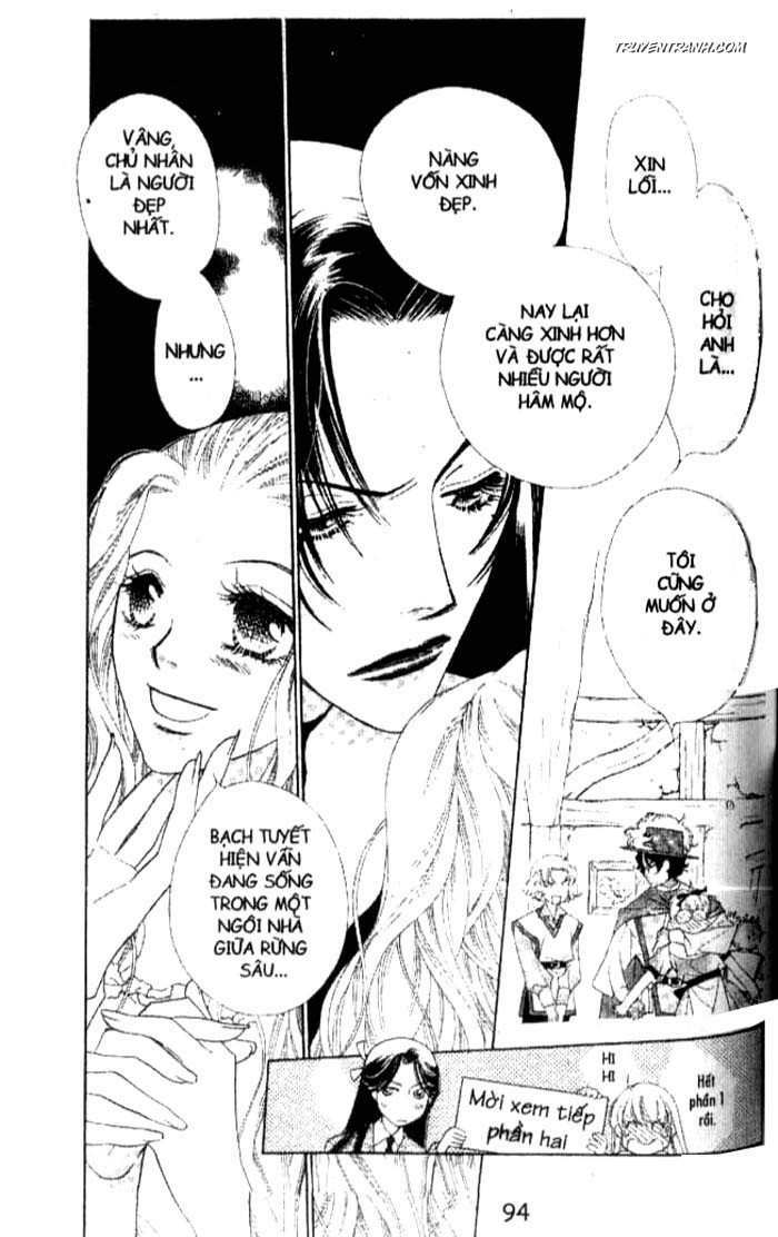 Koucha Ouji (Hoàng Tử Hồng Trà): Chapter 63