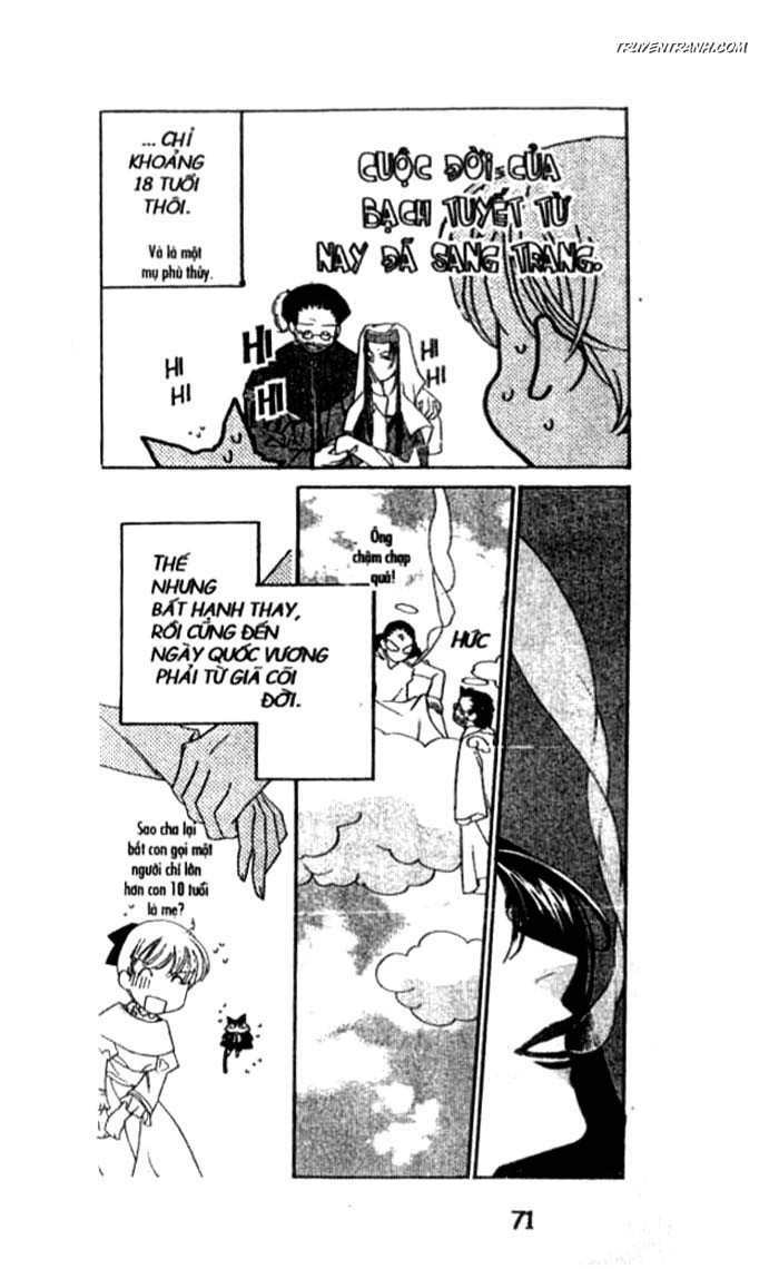 Koucha Ouji (Hoàng Tử Hồng Trà): Chapter 63