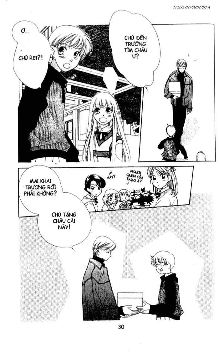 Koucha Ouji (Hoàng Tử Hồng Trà): Chapter 67