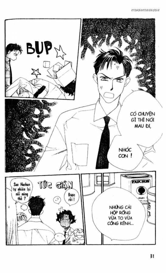 Koucha Ouji (Hoàng Tử Hồng Trà): Chapter 7