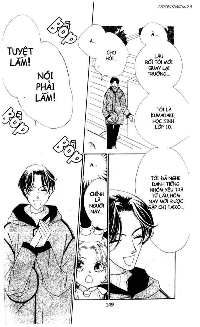 Koucha Ouji (Hoàng Tử Hồng Trà): Chapter 71
