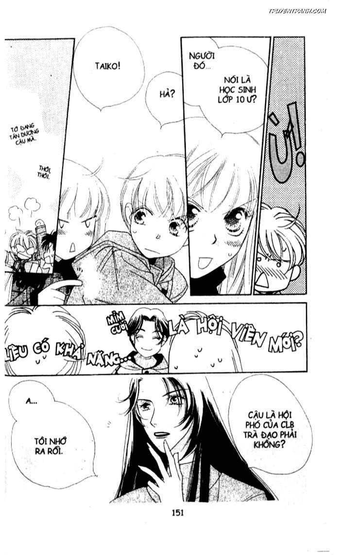 Koucha Ouji (Hoàng Tử Hồng Trà): Chapter 71