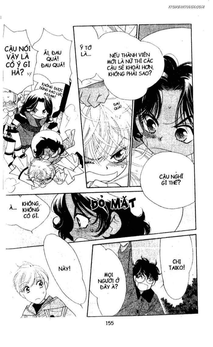 Koucha Ouji (Hoàng Tử Hồng Trà): Chapter 71