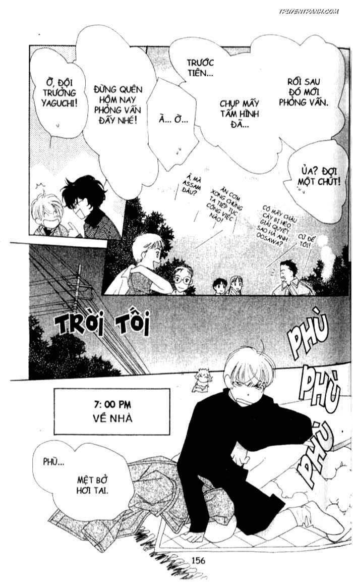 Koucha Ouji (Hoàng Tử Hồng Trà): Chapter 71