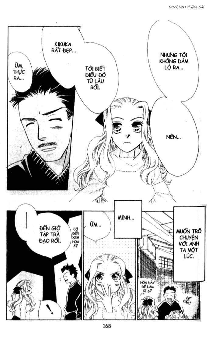 Koucha Ouji (Hoàng Tử Hồng Trà): Chapter 72