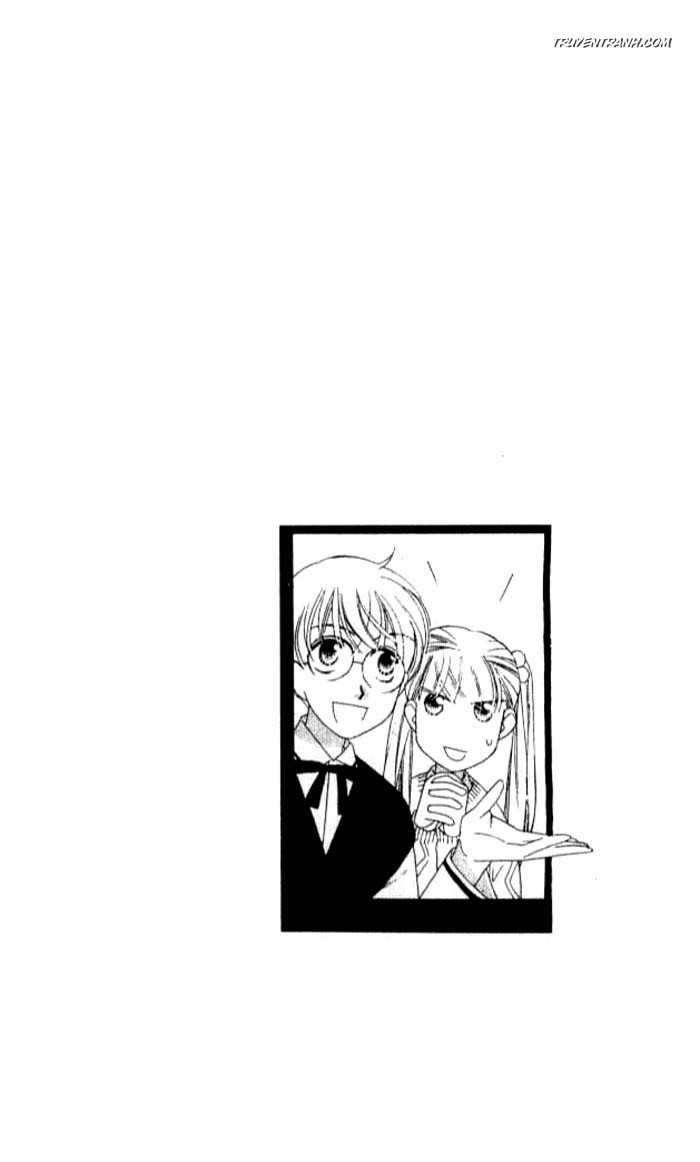 Koucha Ouji (Hoàng Tử Hồng Trà): Chapter 76