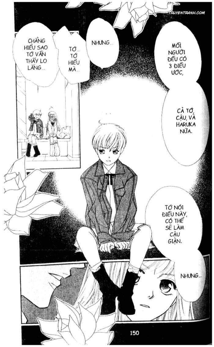 Koucha Ouji (Hoàng Tử Hồng Trà): Chapter 77