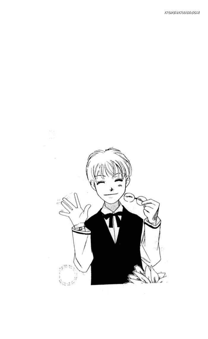 Koucha Ouji (Hoàng Tử Hồng Trà): Chapter 77