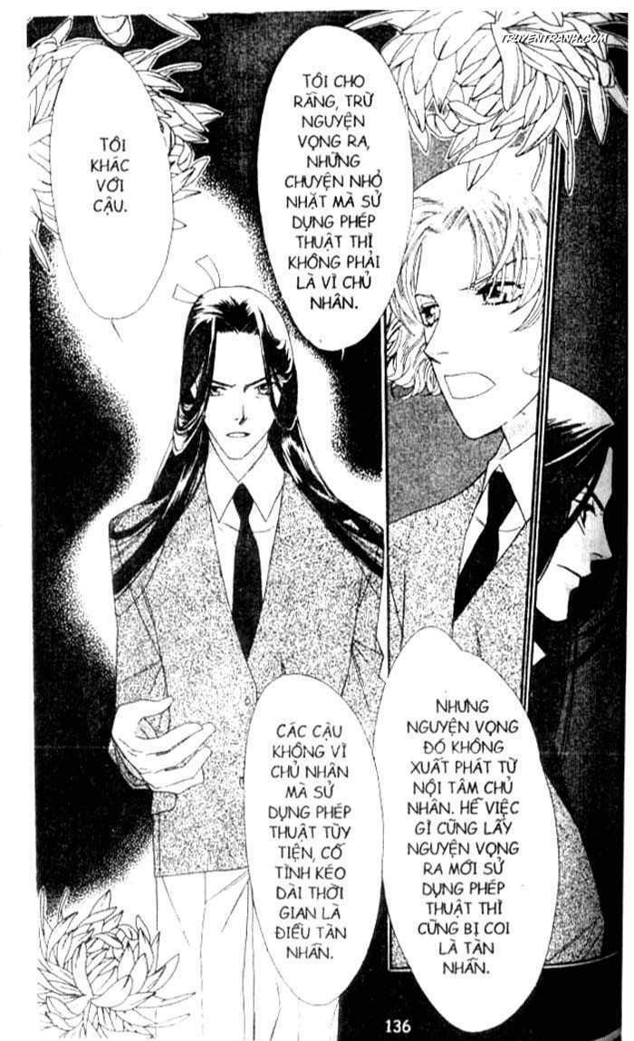 Koucha Ouji (Hoàng Tử Hồng Trà): Chapter 77