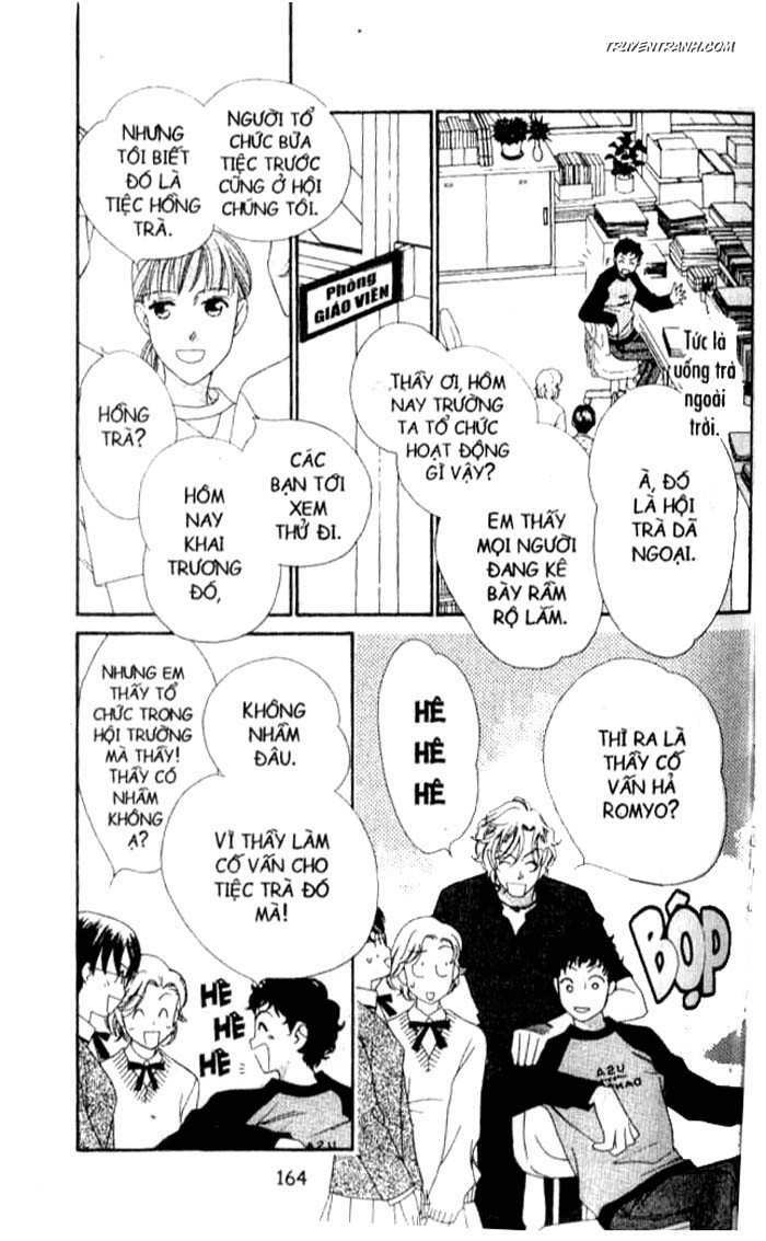 Koucha Ouji (Hoàng Tử Hồng Trà): Chapter 78