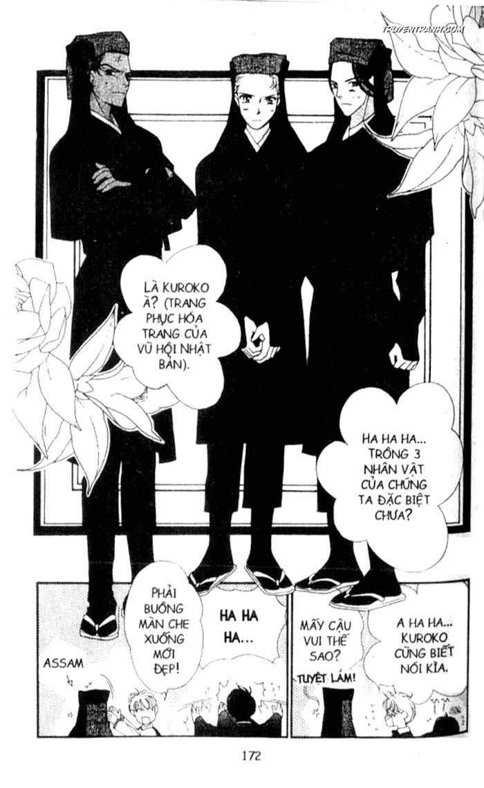 Koucha Ouji (Hoàng Tử Hồng Trà): Chapter 78