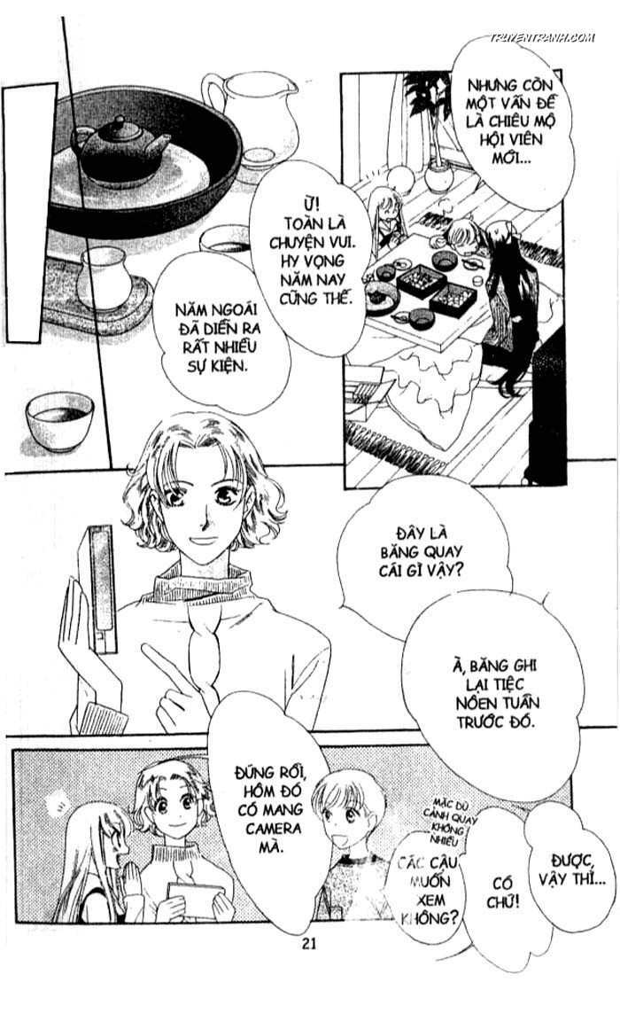 Koucha Ouji (Hoàng Tử Hồng Trà): Chapter 79