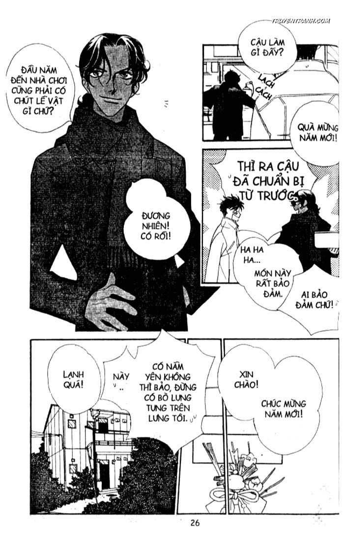 Koucha Ouji (Hoàng Tử Hồng Trà): Chapter 79