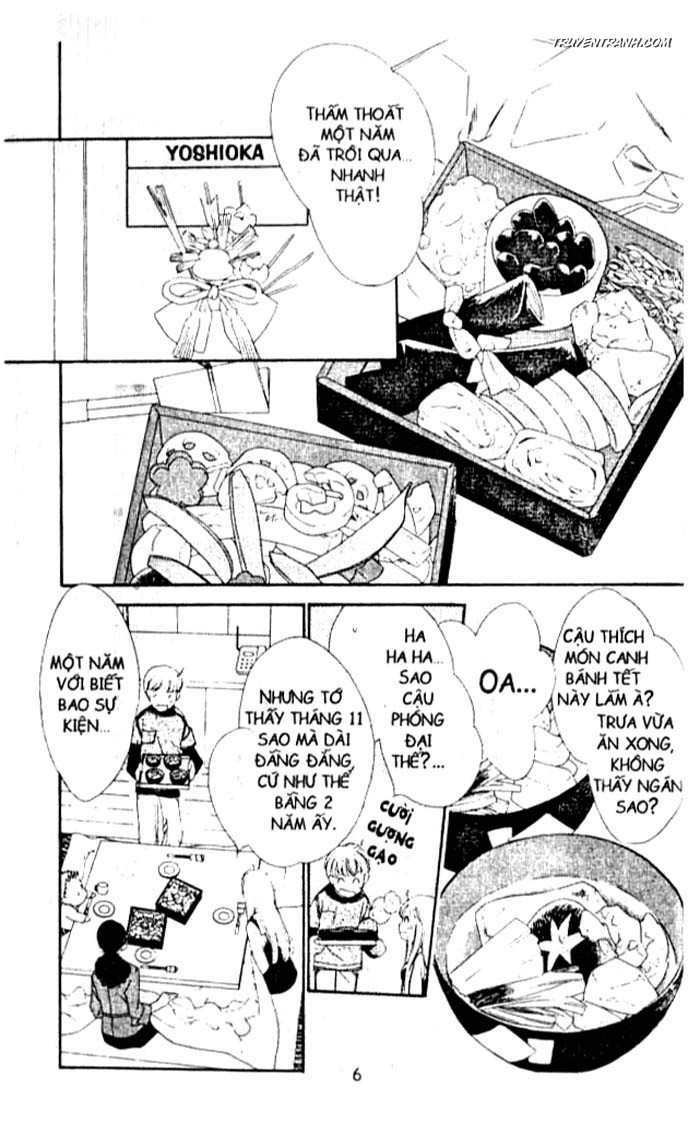 Koucha Ouji (Hoàng Tử Hồng Trà): Chapter 79