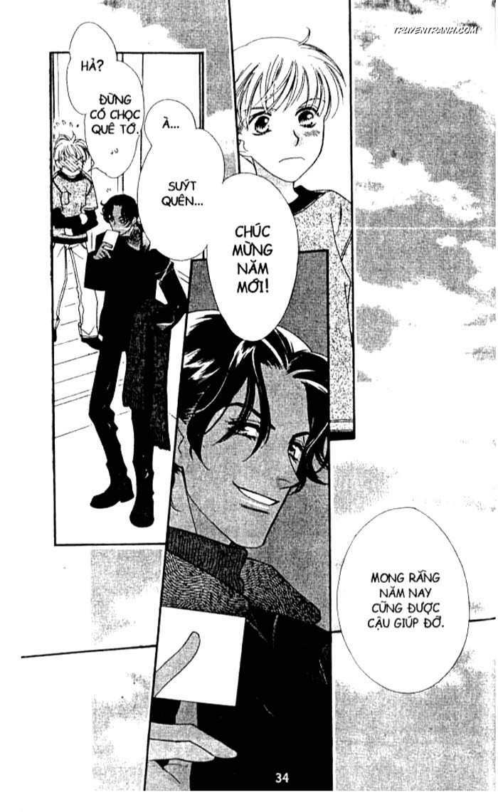 Koucha Ouji (Hoàng Tử Hồng Trà): Chapter 80