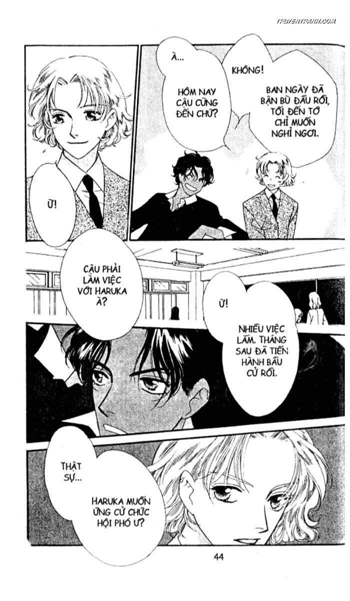 Koucha Ouji (Hoàng Tử Hồng Trà): Chapter 80