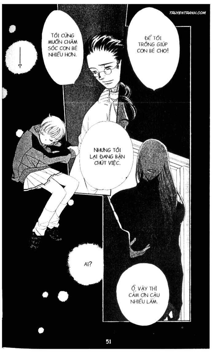 Koucha Ouji (Hoàng Tử Hồng Trà): Chapter 80