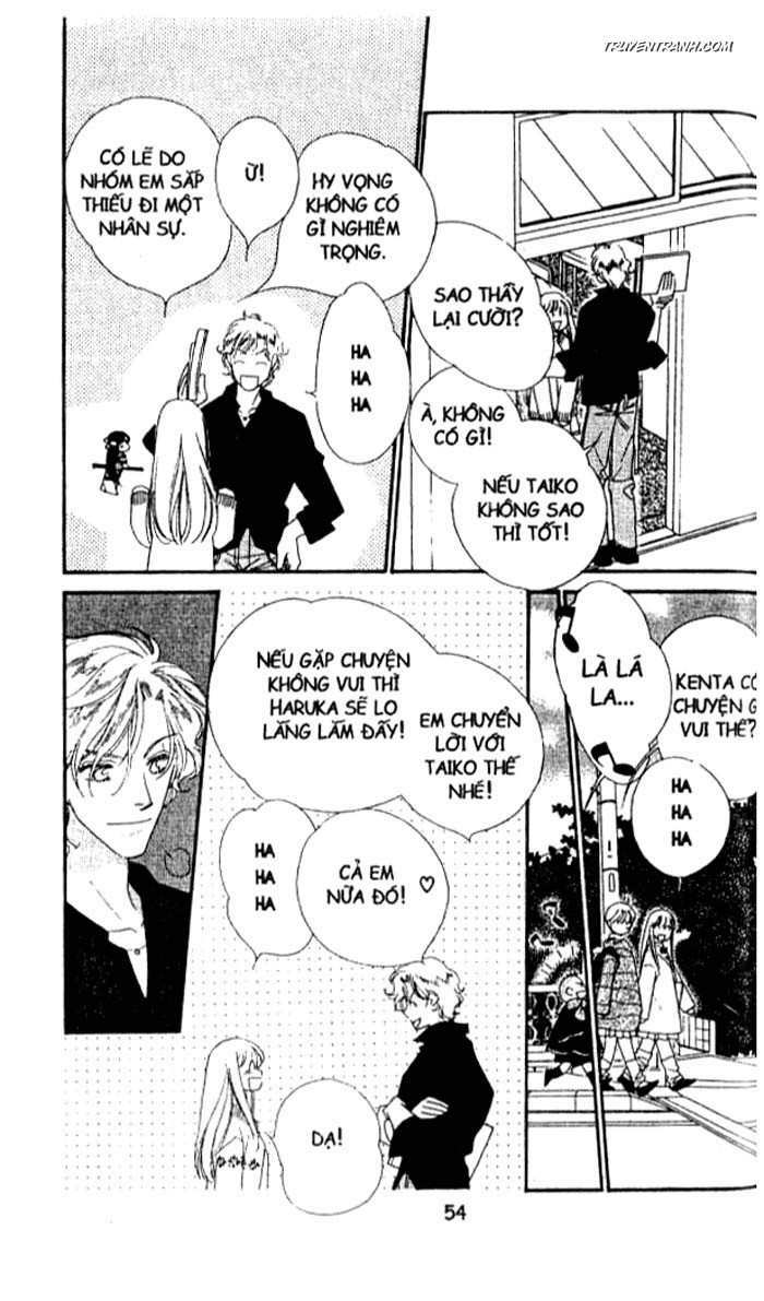 Koucha Ouji (Hoàng Tử Hồng Trà): Chapter 80