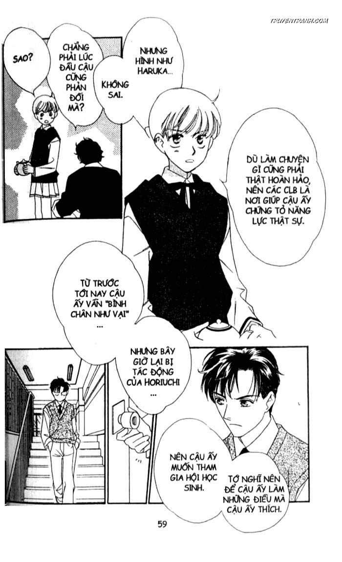 Koucha Ouji (Hoàng Tử Hồng Trà): Chapter 80