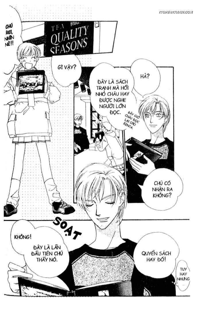 Koucha Ouji (Hoàng Tử Hồng Trà): Chapter 80