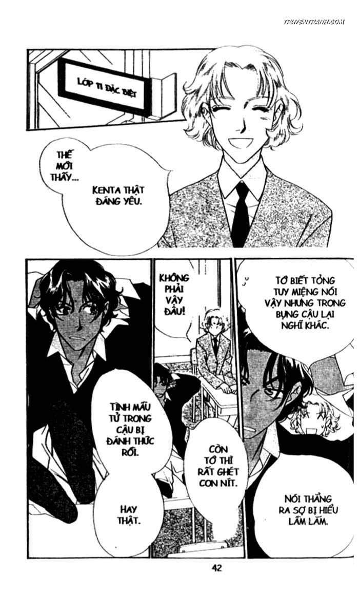 Koucha Ouji (Hoàng Tử Hồng Trà): Chapter 80
