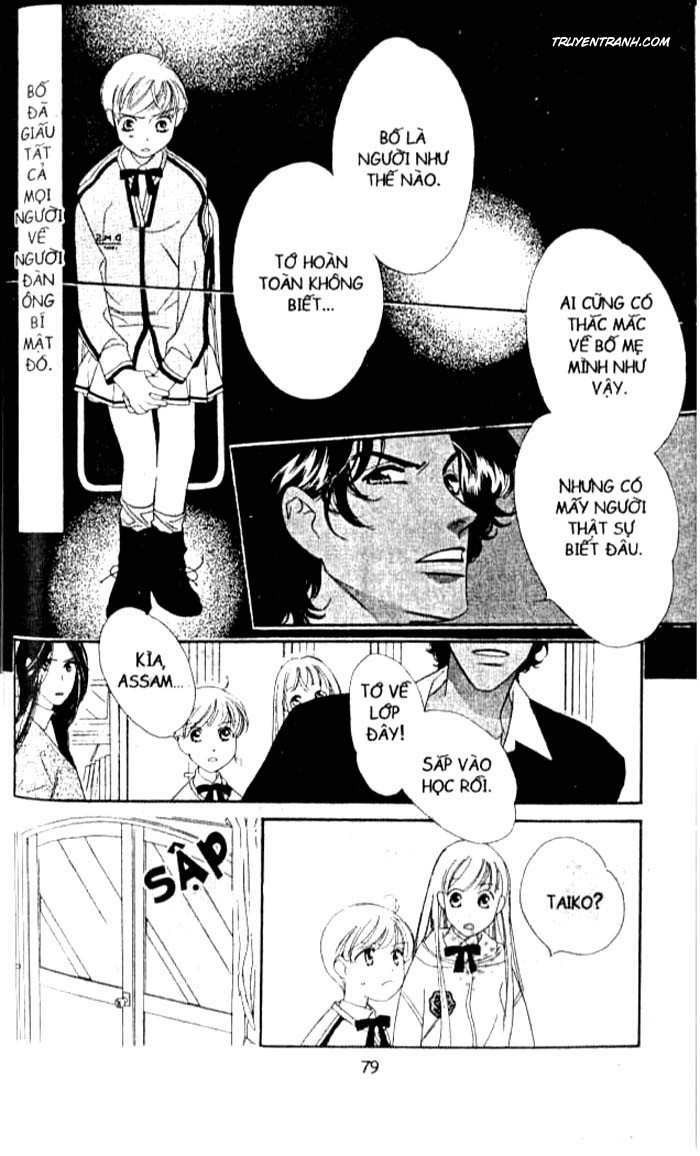 Koucha Ouji (Hoàng Tử Hồng Trà): Chapter 81