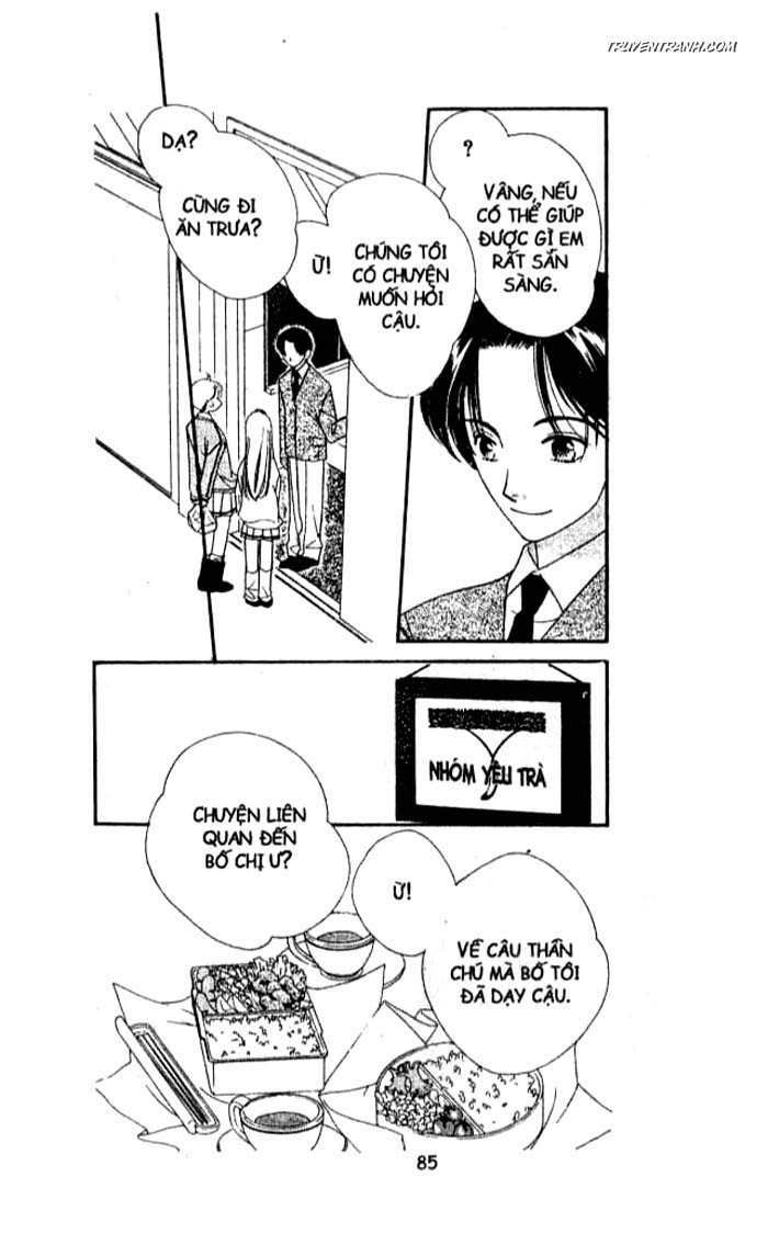 Koucha Ouji (Hoàng Tử Hồng Trà): Chapter 81