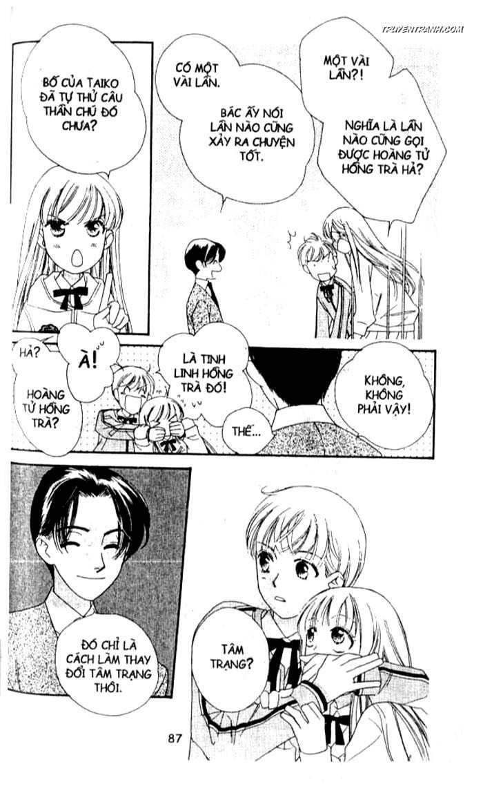Koucha Ouji (Hoàng Tử Hồng Trà): Chapter 81