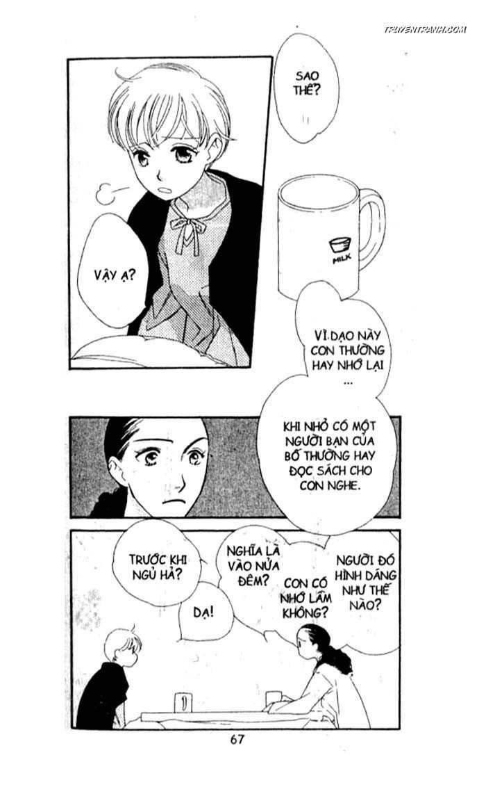 Koucha Ouji (Hoàng Tử Hồng Trà): Chapter 81