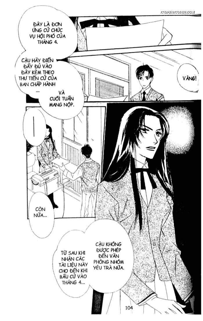 Koucha Ouji (Hoàng Tử Hồng Trà): Chapter 82