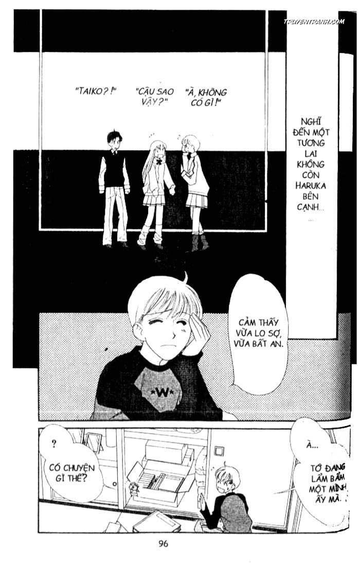 Koucha Ouji (Hoàng Tử Hồng Trà): Chapter 82