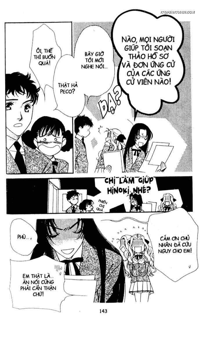 Koucha Ouji (Hoàng Tử Hồng Trà): Chapter 83