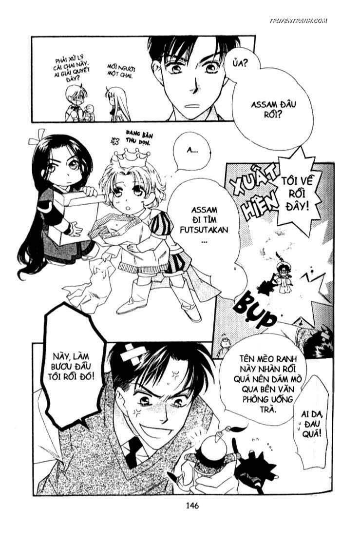 Koucha Ouji (Hoàng Tử Hồng Trà): Chapter 83