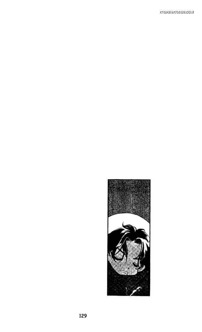 Koucha Ouji (Hoàng Tử Hồng Trà): Chapter 83