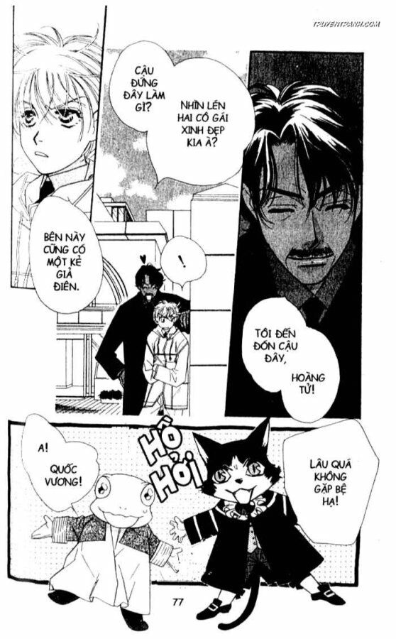 Koucha Ouji (Hoàng Tử Hồng Trà): Chapter 87