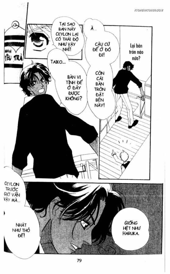 Koucha Ouji (Hoàng Tử Hồng Trà): Chapter 87