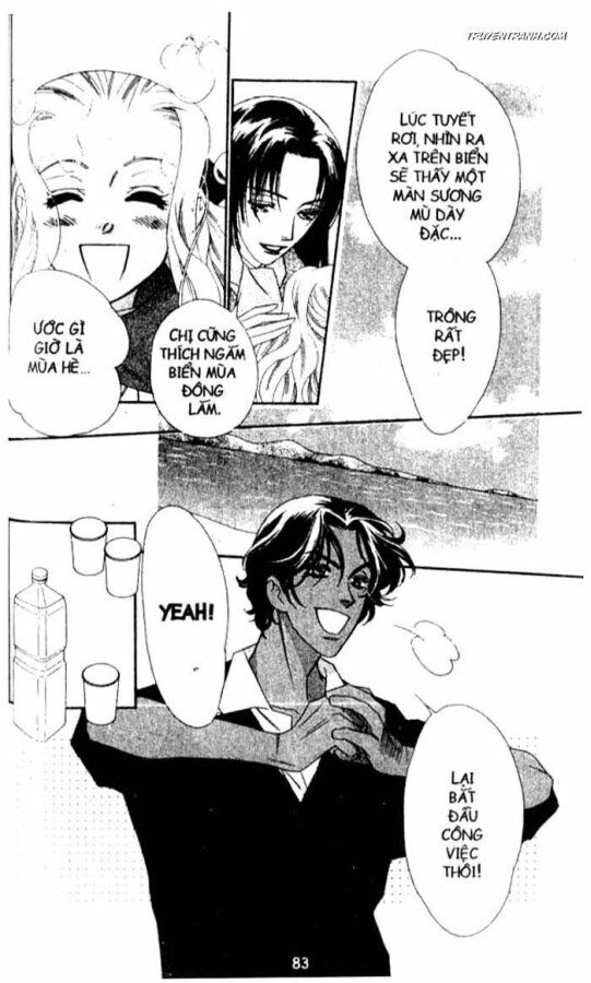 Koucha Ouji (Hoàng Tử Hồng Trà): Chapter 87