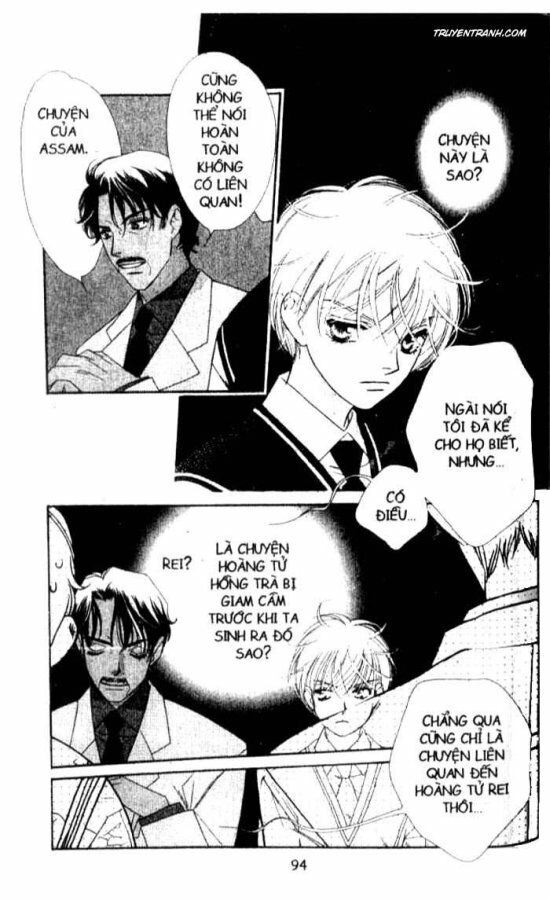 Koucha Ouji (Hoàng Tử Hồng Trà): Chapter 87