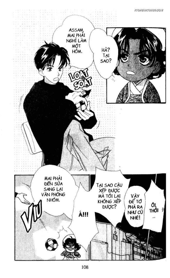 Koucha Ouji (Hoàng Tử Hồng Trà): Chapter 88