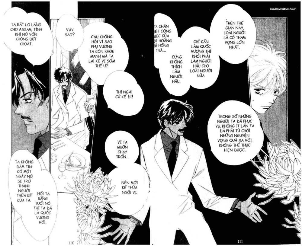 Koucha Ouji (Hoàng Tử Hồng Trà): Chapter 88