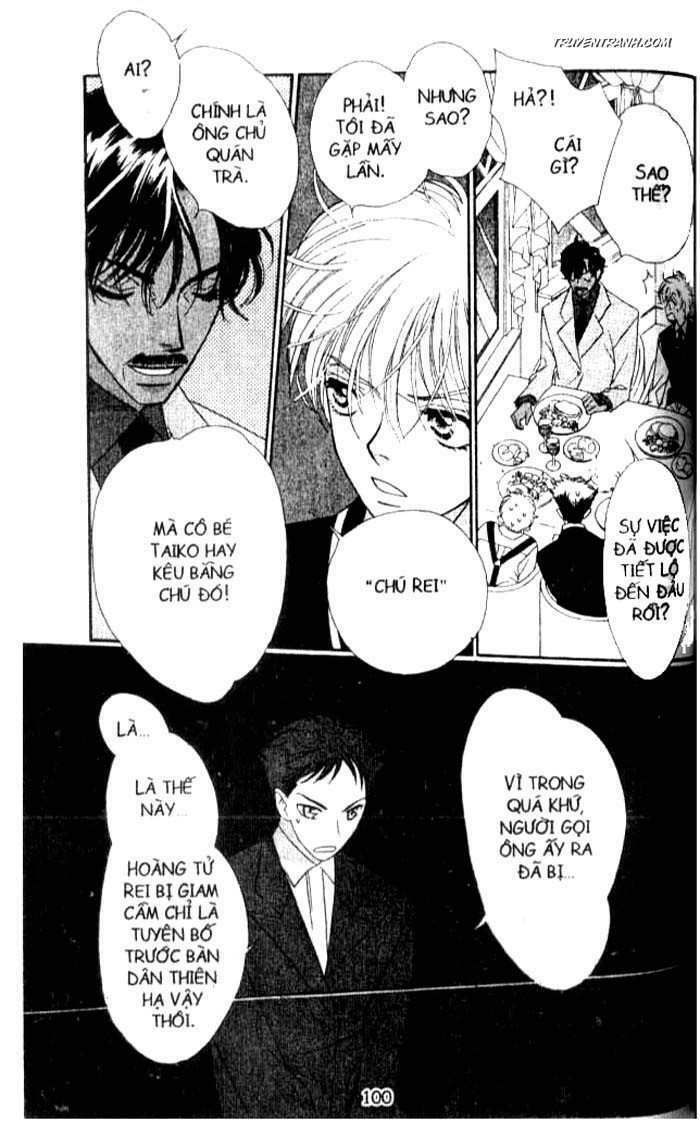 Koucha Ouji (Hoàng Tử Hồng Trà): Chapter 88
