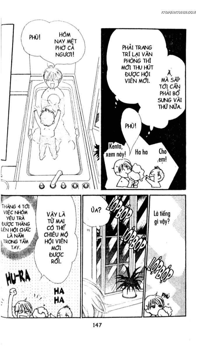 Koucha Ouji (Hoàng Tử Hồng Trà): Chapter 89