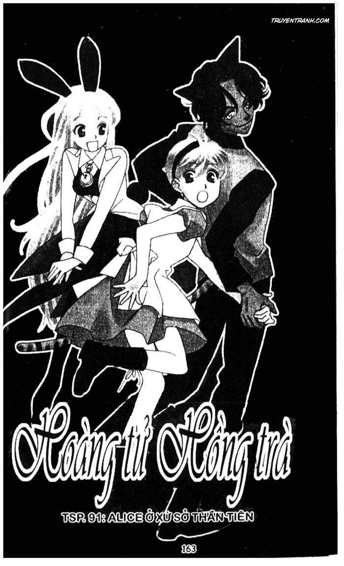 Koucha Ouji (Hoàng Tử Hồng Trà): Chapter 89