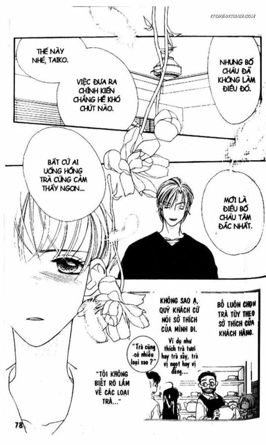 Koucha Ouji (Hoàng Tử Hồng Trà): Chapter 9